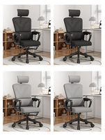 Chaise de bureau ergonomique en maille pivotante réglable Chaise de siège en tissu pour bureau à domicile Matière plastique en gros
