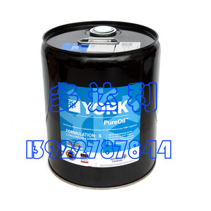 Aceite de Refrigeración York PureOil Formulación S 18.9 Litros Para Sistemas de Aire Acondicionado Central - Product Image 1