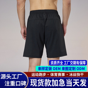 กางเกงกีฬาขาสั้นผู้ชาย แห้งเร็ว สีดำ โพลีเอสเตอร์ผสมสแปนเด็กซ์ สำหรับออกกำลังกาย วิ่ง ฤดูร้อน - Product Image 5