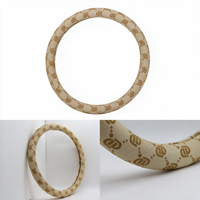 Housse de volant monogramme lettre D en cuir PVC beige 1,1 mm texture tissée fine, accessoires intérieurs de voiture, ton chaud