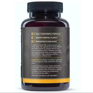 แคปซูลเสริมสมองอัลฟ่าเบรน แบรนด์ส่วนตัว ขายส่ง พรีเมียม ซิติโคลีน อาหารเสริมบำรุงสมอง ช่วยเพิ่มความจำและสมาธิ - Product Image 2