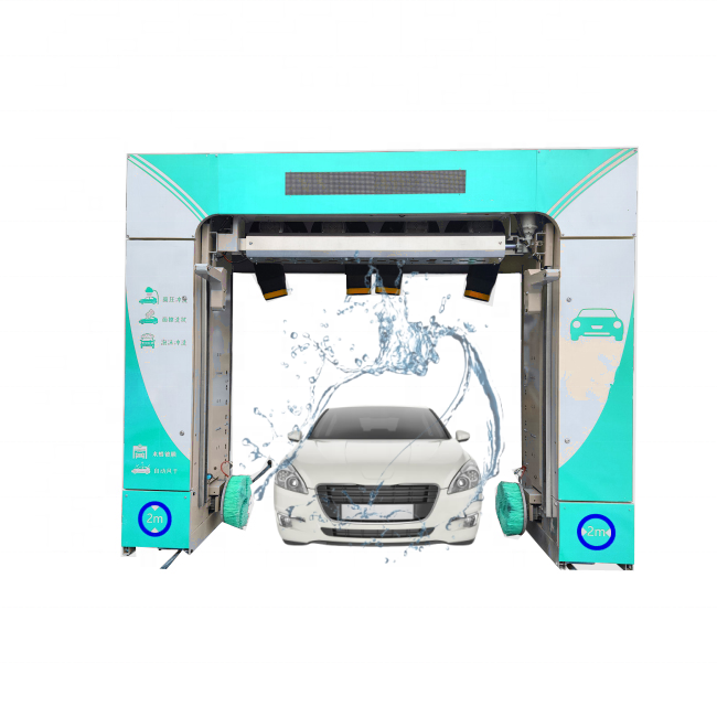 High Quality Auto Car Wash Machine