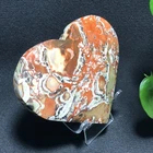 Piedra de Ágata Natural en Forma de Corazón, Cristal Pulido con Tema de Amor, Piedra de Palma para Sanación, Adorno para Decoración del Hogar, Reiki, Meditación, CrystalHola - Product Image 2