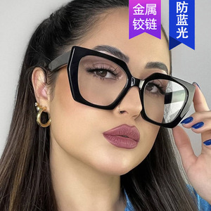 Maidis Cat Eye Glasses <b>Black</b> <b>Frame</b> Blue Light Protection For Women Optical Eyewear - Product Image 3