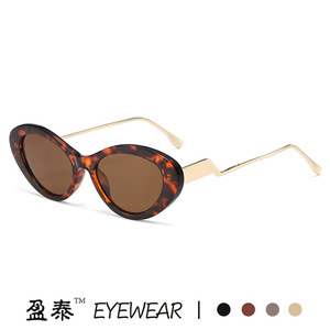 Yingtai Eyewear Cat Eye Sunglasses Black <b>Frame</b> <b>Pink</b> Lens UV400 Women Fashion - Product Image 2