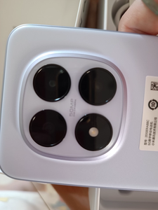 Nuevo Móvil Note 15 Pro Plus 5G 2025 con Snap 7s Gen4 - Product Image 5