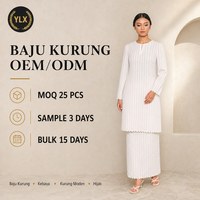 Ensemble deux pièces sur mesure pour femme : Tunique et jupe longue Baju Kurung ivoire à pois en relief – OEM, ODM, Marque privée, Vêtements modestes