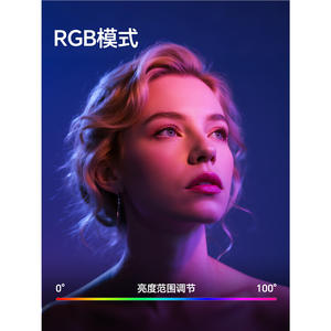 Ulanzi [Kit de support d'éclairage] Lumière de poche LE20RGB + Support de fixation MT-79 Excellent Basket C10rgb Lumière d'appoint de poche 10W <span class=keywords><strong>pour</strong></span> vidéo en direct et double éclairage - Product Image 4