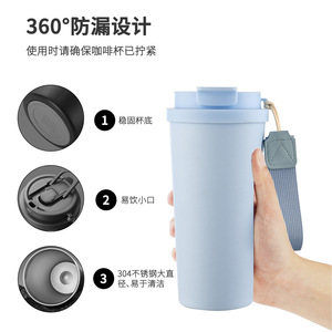 Qianchuan 5th Generation Coffee Cup 304 Stainless Steel Inner Portable Travel Tumbler With Straw Customizable Color - Product Image 5