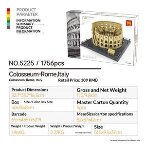 Vanger Italie Colisée de Rome antique Blocs de construction en plastique ABS Jouet de construction pour les enfants de 8 ans et plus Cadeaux pour enfants - Product Image 2