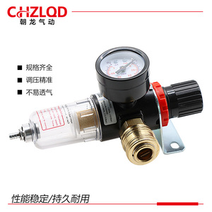 Filtro Regulador de Compresor de Aire Dragon Qi Movement AFR2000, Separador de Agua de 1/4 de Pulgada con Manómetro - Product Image 2