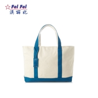 FeiFei vente en gros sac à provisions personnalisé sac fourre-tout en toile de coton