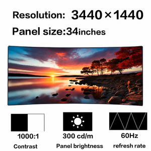 โมดูลจอ LCD ขนาด 34 นิ้ว ความละเอียด 3440x1440 รุ่น LM340UW2-SSA1 LM340UW3-SSA1 สำหรับจอคอมพิวเตอร์ - Product Image 2
