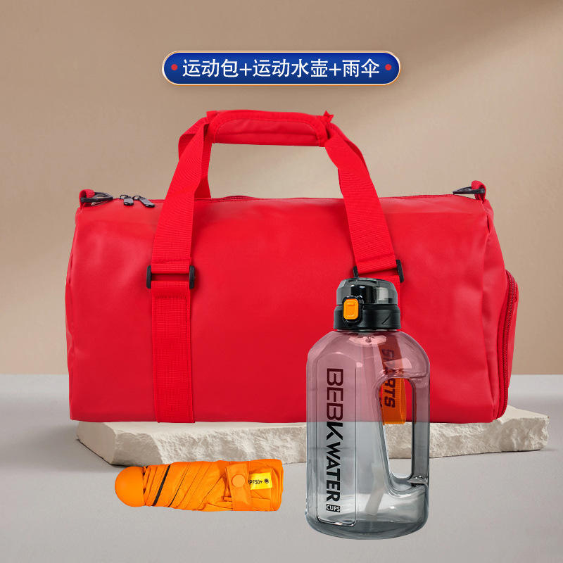 [กระเป๋ากีฬา ขวดน้ำกีฬา ร่ม] ชุดสามชิ้นสีส้ม