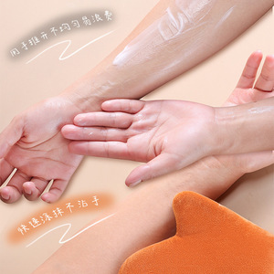 Body Lotion Gloves <b>EVA</b> Plush Mittens Quick Application Home Use Sunscreen Essential Oil Lazy Massage Tool - Product Image 3