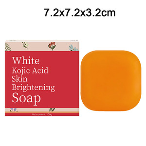 Lemon Turmeric Kojic Acid Brightening Soap Handmade Solid Face Soap Dark Spot Remover with Papaya As Main Ingredient Wholesale - Product Image 2