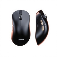 Grosir Mouse Gaming LENOVO GM11 2.4GHz USB Desain Ergonomis Tangan Kanan Sensor Optik PAW3311 RGB Backlit Dapat Diprogram