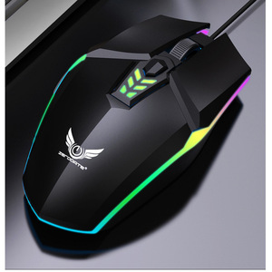 ZeroDATE G1 Wired Gaming <b>Mouse</b> 7 Buttons RGB Backlit Optical Right Hand Ergonomic - Product Image 2