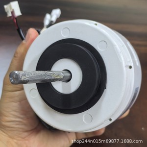 มอเตอร์พัดลมแอร์ Midea รุ่น RPG45B 220-240V 60Hz 45W 4 โพล สำหรับเครื่องปรับอากาศแบบติดผนัง - Product Image 4