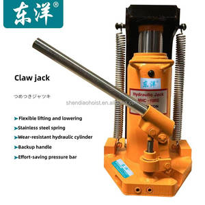 32 Ton Hydraulic Without Safety Valve Bottle <strong>Jack</strong> <strong>Car</strong> Repair Lifting Tools for <strong>Car</strong> <strong>Jack</strong> Cheap Price Good Quality - Product Image 2