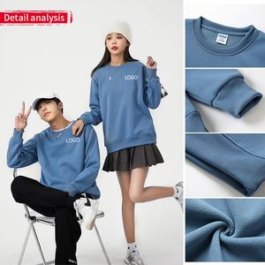 Sweat-shirt d'hiver pour homme en gros, col blanc, style urbain, logo personnalisé, couleur unie, teinture écologique, anti-boulochage, effet gonflant - Product Image 3