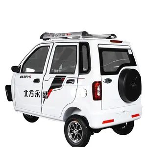 중국 새로운 모델 3 휠 가솔린 세발 자전거 200cc 택시 모토 Bajaj Tuk 인력거 판매 동봉 된 오두막 세발 자전거