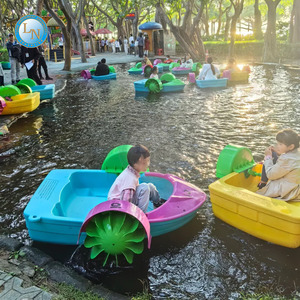Outdoor Plastic Kids Paddle Wheel <strong>Boat</strong> Children <strong>Pedal</strong> <strong>Hand</strong> Paddle <strong>Boat</strong> for Sale - Product Image 4