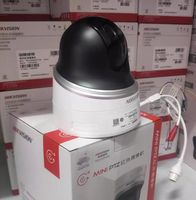 Caméra IP de surveillance domestique et immobilière intelligente DS-2DC2404MW-DE3, mini caméra réseau PTZ 2,5 pouces avec détection humaine, fonction Panoramique/Inclinaison/Zoom