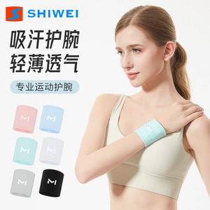 Support de poignet de protection sportif taille M respirant pour le badminton et les activités de plein air - Product Image 3