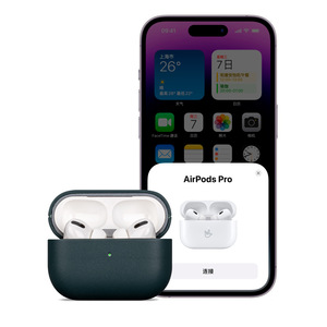 Para <span class=keywords><strong>AirPods</strong></span> Pro 3 Auriculares a prueba de golpes Funda de lujo Venta caliente Venta al por mayor Estuche protector de auriculares de cuero genuino - Product Image 6