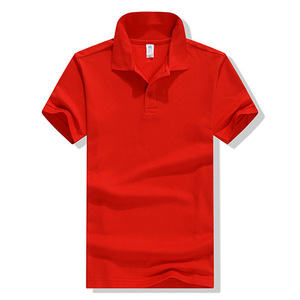 Polo pour homme 220g en pur coton, couleur unie, manches courtes, vêtements de travail, usage quotidien, taille américaine, personnalisable - Product Image 5