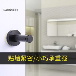 Wall Mounted Coat <b>Hooks</b> Stainless Steel Round Durable For Entryway And Closet - Product Image 3