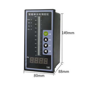 थोक के लिए कम लागत डिजिटल प्रकाश स्तंभ प्रदर्शन जल स्तर रिकॉर्डर भंडारण पानी की टंकी प्रतिक्रिया केतली गुणवत्ता - Product Image 4