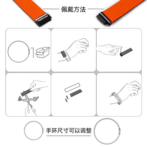 Pulsera Cuántica Grabable con Chip de Resonancia que Ayuda a Dormir, Mejora la Circulación Sanguínea, Iones Negativos Cuánticos y Energía Infrarroja Lejana para Deportes - Product Image 4