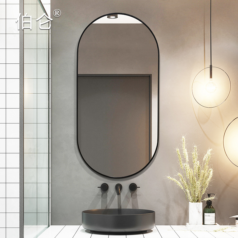 pivot mirror brass bathroom
