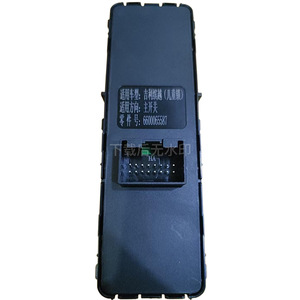 Interruptor de elevalunas eléctrico Bao Pai 6600065587 para Geely Binyue, conjunto de control de elevalunas eléctrico delantero izquierdo - Product Image 3