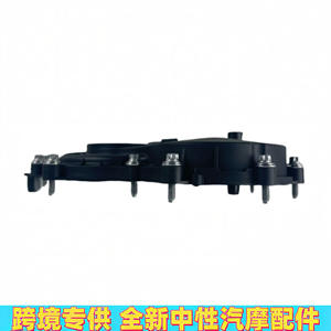 Sello de aceite para la tapa de distribución 11148580936 para BMW Serie 1, Serie 2, X1, X2, pieza de repuesto de plástico nueva para reparación de motor - Product Image 5