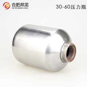 Universal Stainless Steel Air Chamber Agricultural <b>Sprayer</b>/ Pesticide <b>Sprayer</b> Three-Cylinder Plunger Pump Parts 26/40 Type - Product Image 2