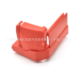 Honda <b>Battery</b> Positive <b>Terminal</b> Cover 32418-T9A-003 Plastic End Cap For City Fit Greiz Crider - Product Image 2
