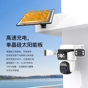 Caméra CCTV solaire Vstech 4G sans données, extérieure, vision nocturne 360°, avec interphone vocal, stockage cloud - Product Image 1