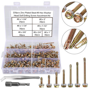 220pcs Zinc Plated Steel #8 Hex Washer Head Self Drilling Screw Assortment Kit Imperial Inch Metal Fasteners - Product Image 2