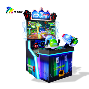 Machine d'arcade vidéo 3D pour enfants de 6 ans et plus, jeu de tir au laser à 2 joueurs, à monnayeur, avec tickets de récompense, pour usage intérieur uniquement, en anglais - Product Image 1