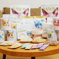 Vente en gros de friandises lyophilisées pour chiens en vrac Collations pour animaux de compagnie Aliments secs pour chiens Poulet Boeuf Aliments secs lyophilisés pour animaux de compagnie