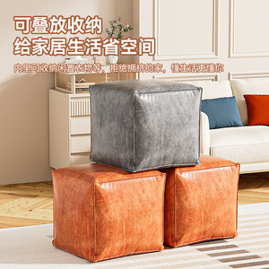 Leather <b>Storage</b> <b>Stool</b> Orange Red Pu Leather Home Ottoman Seat Cushion For Clothing <b>Storage</b> - Product Image 3