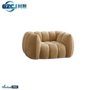 Canapé inclinable de salon, design moderne, une place, <span class=keywords><strong>pour</strong></span> hôtel, appartement, balcon, détente, fauteuil inclinable, <span class=keywords><strong>éponge</strong></span>, <span class=keywords><strong>laine</strong></span> d'agneau - Product Image 4