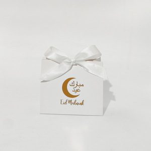 Bolsas de Regalo con Lazo para Eid Al-Fitr, Ramadán Karim, Bolsas de Dulces Blancas, Decoración para Fiestas Musulmanas Islámicas, Suministros para Manualidades - Product Image 4