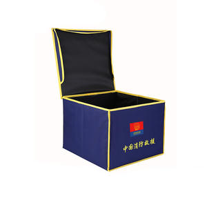 Boîte de rangement pour vêtements de pompier bleu flamme, solution de rangement chinoise pour la maison - Product Image 1