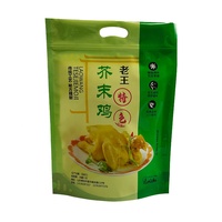 Sacs en plastique recyclables à fermeture éclair, personnalisés, imprimés en héliogravure, anti-odeur, pour aliments, 3,5g, 7g, 14g, 28g, en Mylar, vente en gros