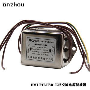 Filtro EMI Anzhou 380VAC Trifásico 10A, Módulo de Filtro de Línea de Alimentación de Modo Común para Uso Industrial - Product Image 1