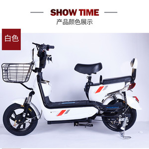 Thông Minh Điện Tử Dành Cho Người Lớn Thành Phố Xe Đạp 350W Điện Hỗ Trợ Đô Thị Cưỡi Mới Mô Hình Xe Đạp Điện - Product Image 6